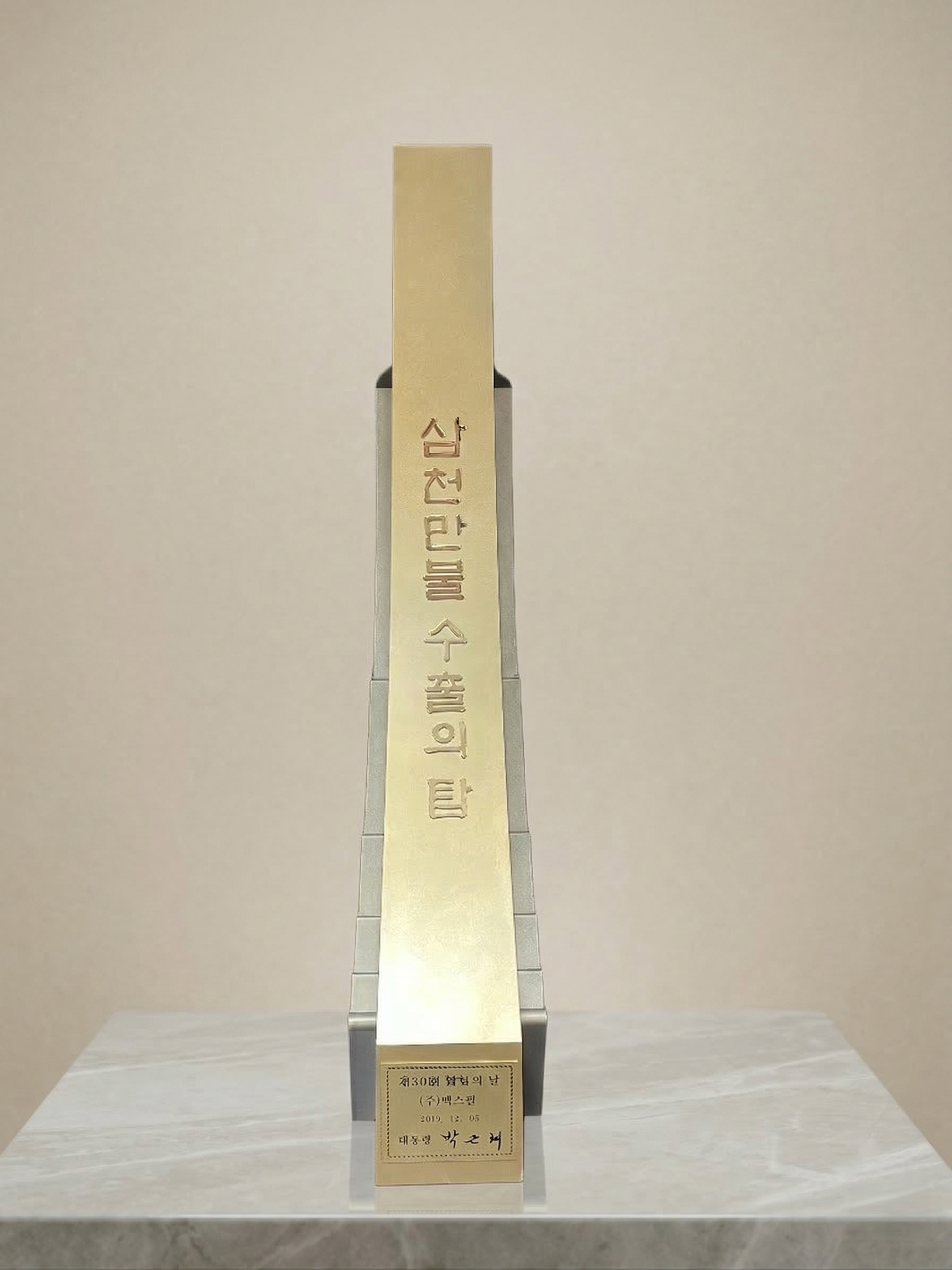 2004 기본 이미지