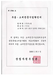 2006 기본 이미지