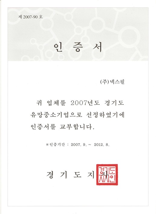 2007 기본 이미지