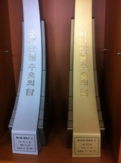2009 기본 이미지